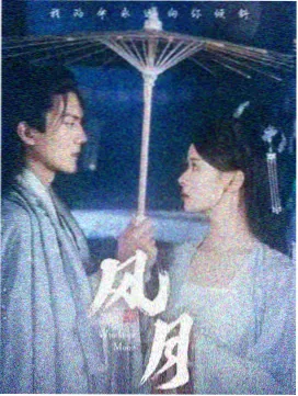 深潮巨影休刊公告配图